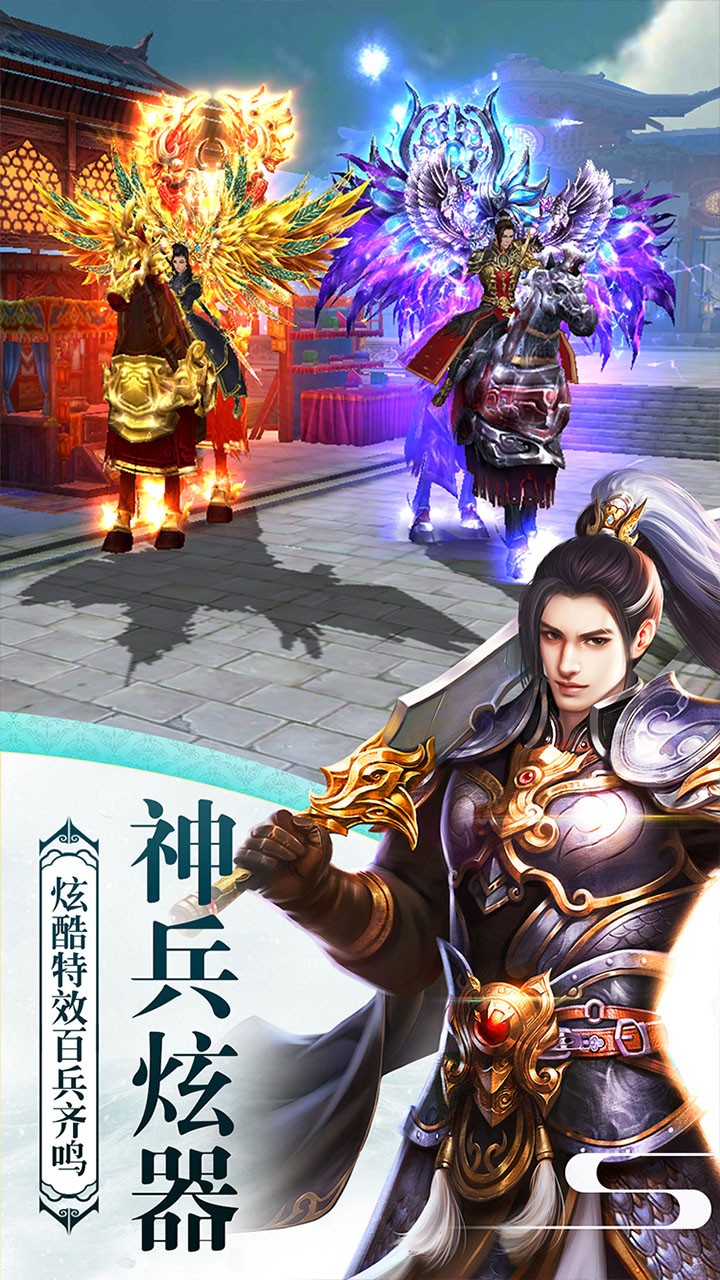 ����־���̰�v6.1.1 BT��