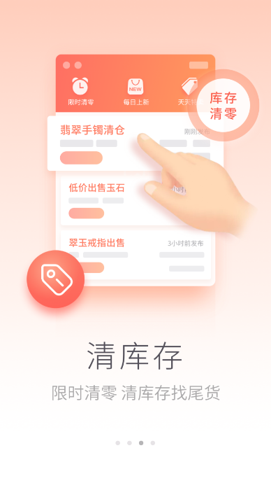 ��ͼ��v1.5.6 ���°�
