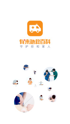 �������Ȱٿ�v1.0.4 ���°�