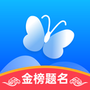 ����־Ըv3.6.9 �ٷ���