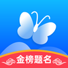 ����־Ըv3.6.9 �ٷ���