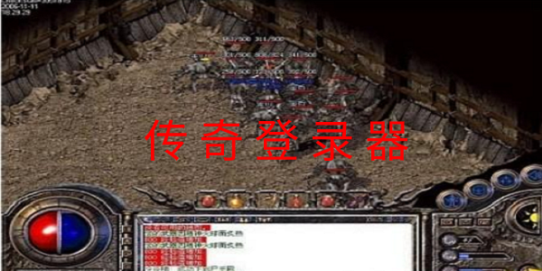 �������ܵ�¼��-ʢ�����½������-����˽����¼��