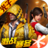 ��ƽ�Զ�������appv1.0 ���°�