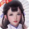 剑仙轩辕志ios版v1.1 官方版