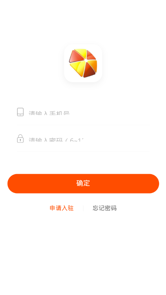 �ϳ�ʱ���̼Ҷ�appv1.0.7 ��׿��