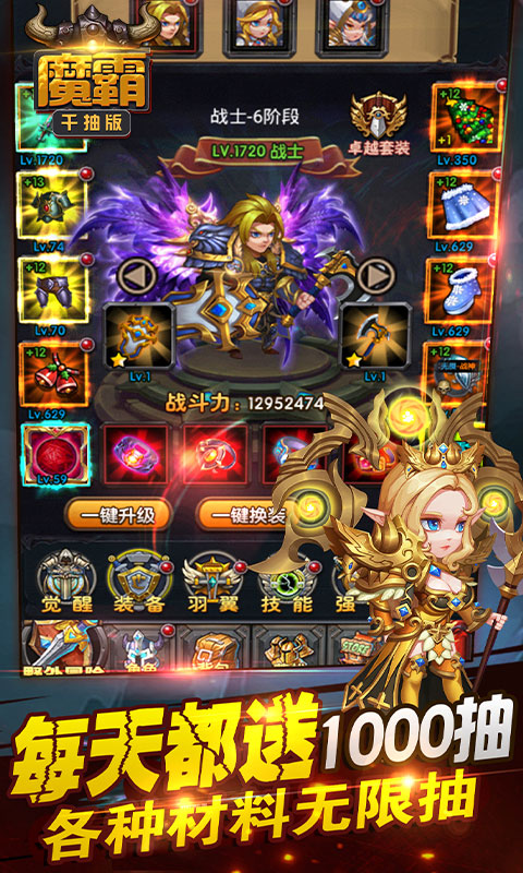 ħ��ǧ���v1.0 ������