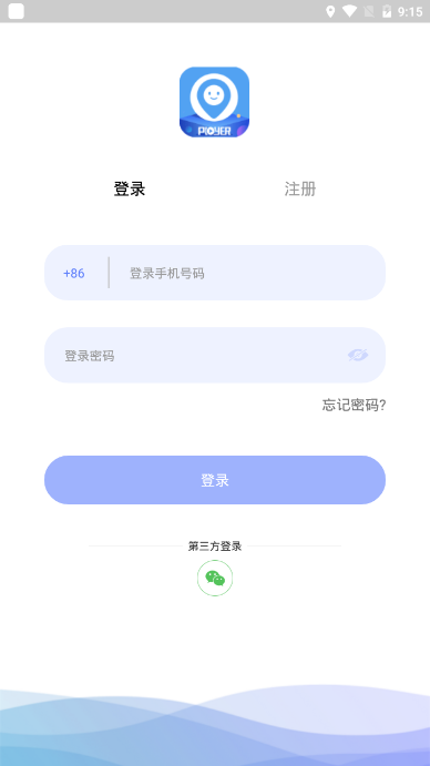 ���Ͷ�����v2.1.3��׿��