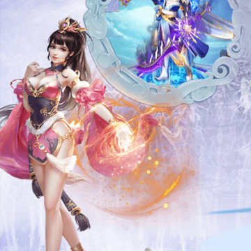 修真世界破解版 修真世界破解版