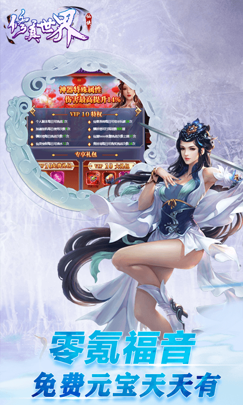 ���������ƽ��v1.0 �ڹ���