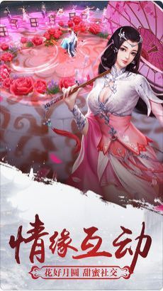 ÷������¼v1.10.28 ���°�