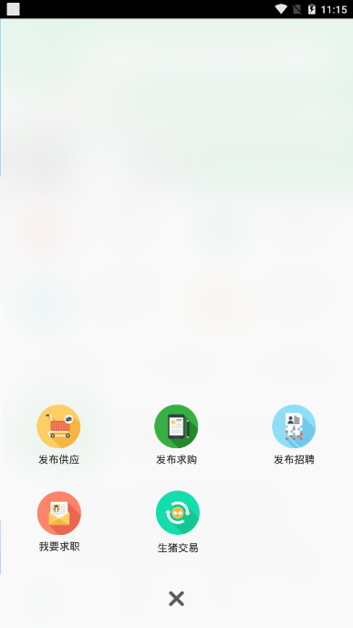 ����æv3.3.6 �ٷ���