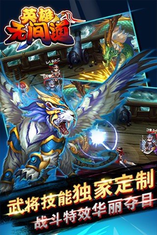 Ӣ���޼��������v1.1.52 �޸İ�
