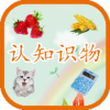 ѧǰ��֪����appv1.0 ��׿�ֻ���