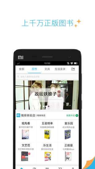 ����appv1.40 ���°�