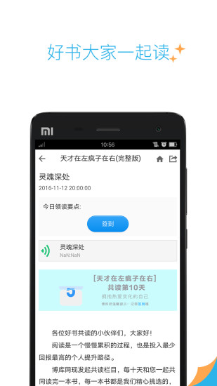 ����appv1.40 ���°�