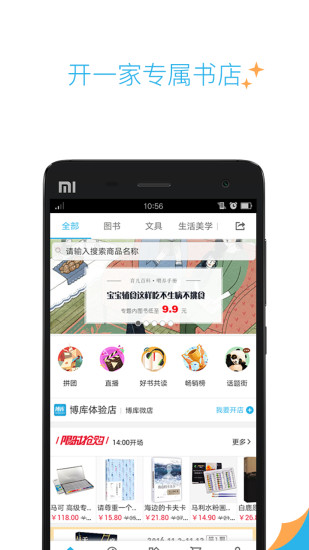 ����appv1.40 ���°�