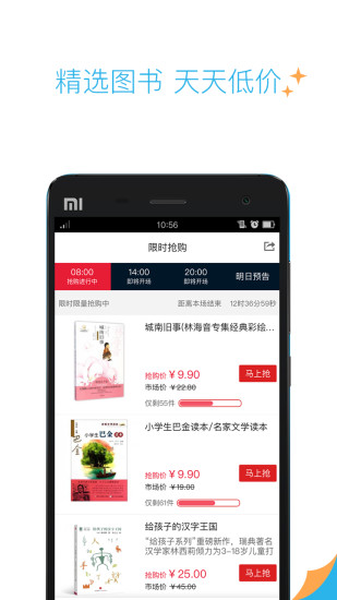 ����appv1.40 ���°�