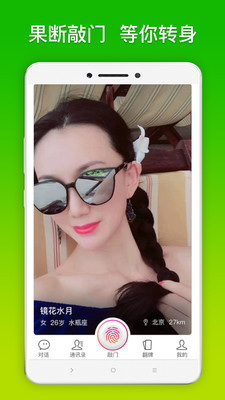 �ҷ�v1.3.8 ��׿��
