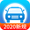 �쿼����appv2.7.5 ��׿��