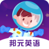 ��ԪӢ��appv1.4.0 ���°�