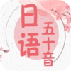 ��ʮ���鷨appv96.3 ���°�