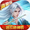 ��֮���ƽ��v1.0.0 BT��