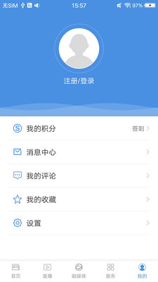 ������ýv1.1.0 �ٷ���