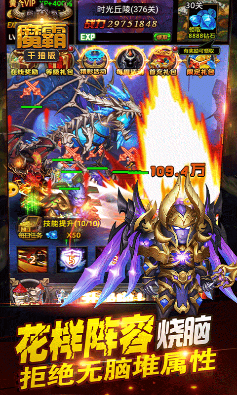 ħ�԰ٳ��v1.0 BT��