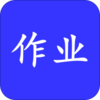 ��ҵ�����𰸰�appv2.2.2 ���°�