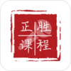 ��ʤ�γ�appv1.0 �ֻ���