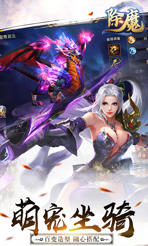 ��ħ�ڹ���v1.0.1 ��׿��