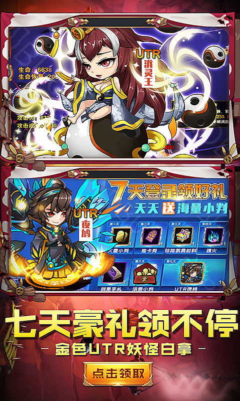 �������޵���Ȩ�ƽ��v1.0.0 ��׿��