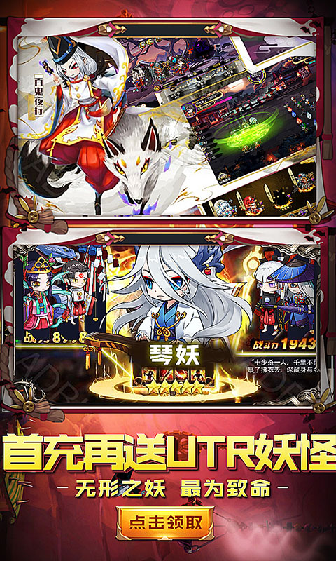 �������޵���Ȩ�ƽ��v1.0.0 ��׿��