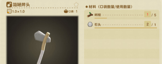 ����֮ɭ��ô���� ����֮ɭ����������ô���