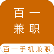 ��һ�ֻ���ְv1.0 ��׿��