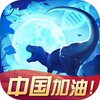 LOE(������ʷ�ƽ��)v1.1.3 ���°�