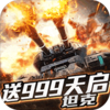 ���߷�����V��v1.6.1 ��׿��