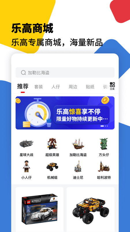 ש��appv1.2.0 ��׿��