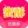 蜜酥appv2.2.1 安卓版