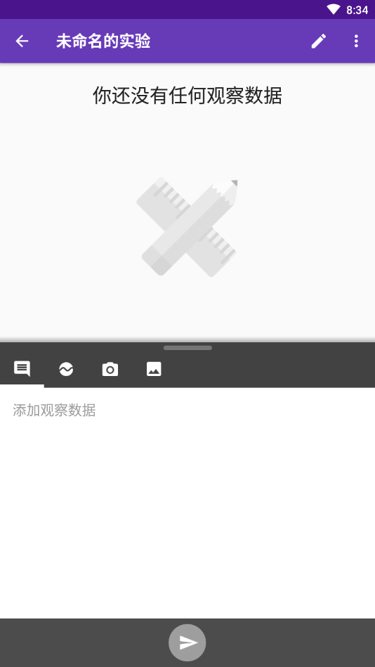 ��ѧ��־���°�v2.1.705 ��׿��