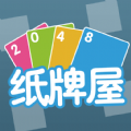 2048ֽ����v1.0 ��׿��