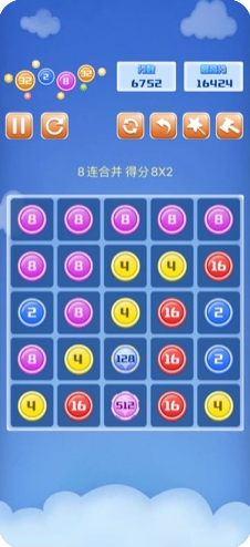 ���Ϻ���ios��v1.0 �ٷ���