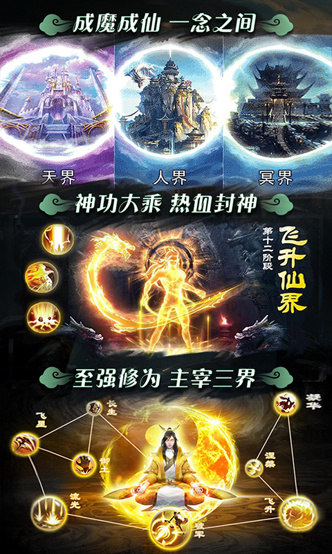 Ʈ���ɽ����װ�v1.0.0 ��׿��