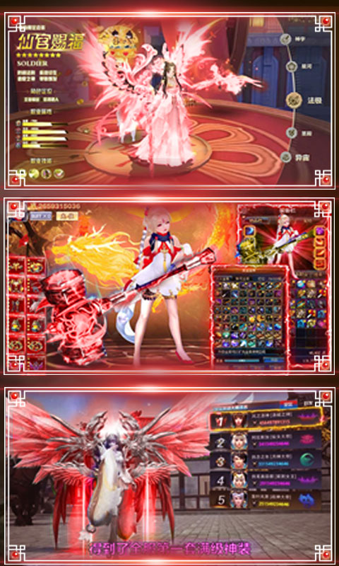 �����ɽ��ڹ���v5.0.0 ��׿��