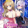 ��������(Prison Princess)�ⰲװ���İ�