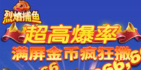 ���沶��