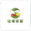 �ǵ����v2.1.7 ��׿��