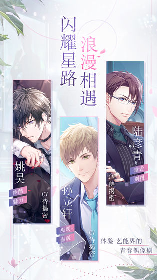 rewritestage(��������ƽ��)v1.0 ������
