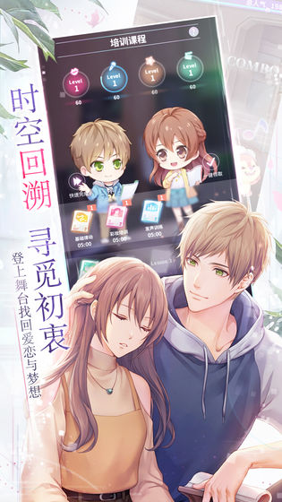 rewritestage(��������ƽ��)v1.0 ������