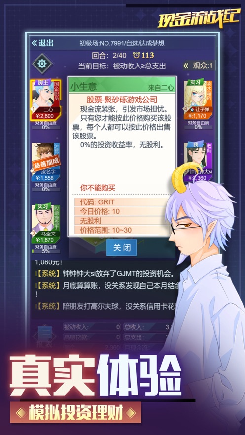 �ֽ���Ȧ��Ȧ��appv1.0.8 ���°�